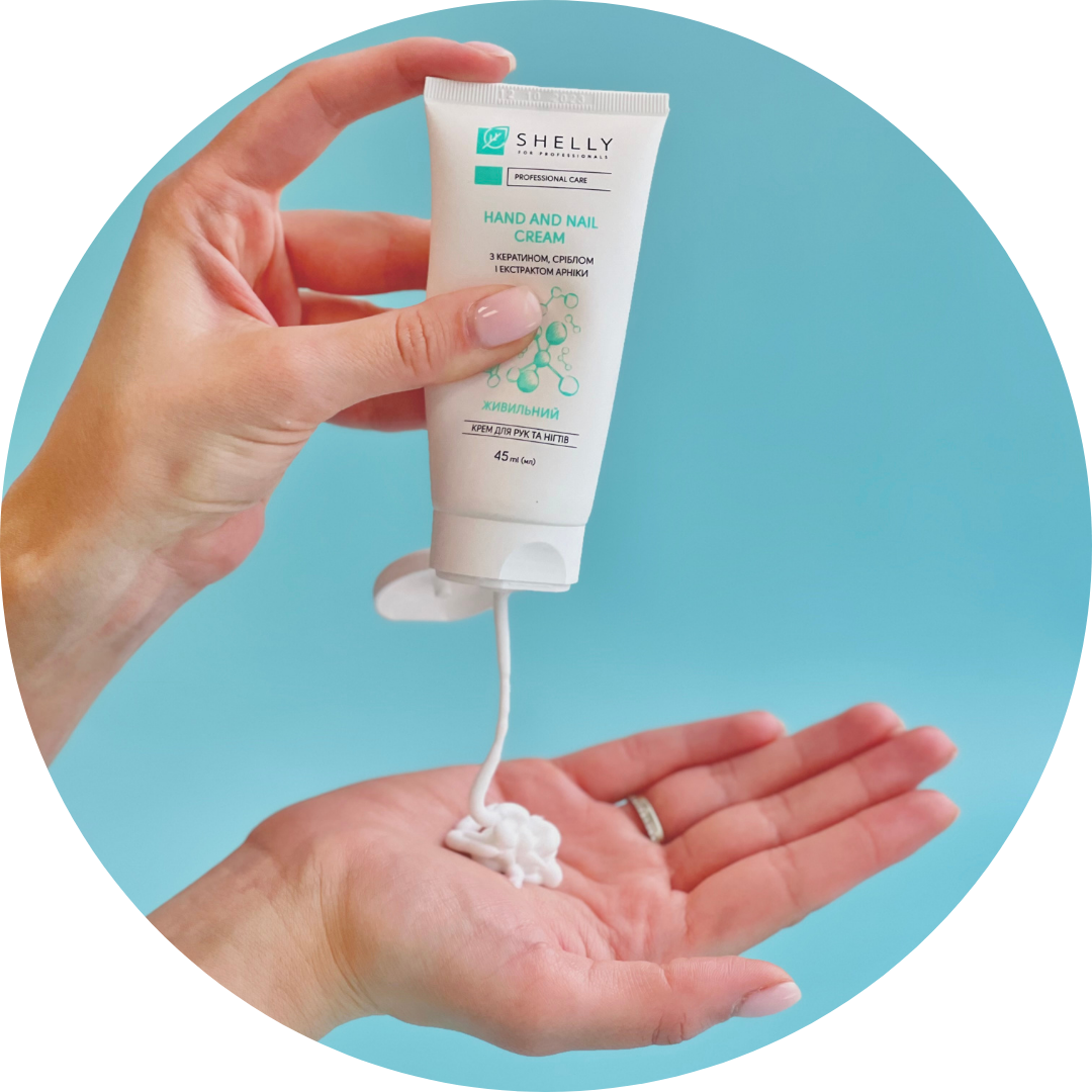 Pflege & Hygiene