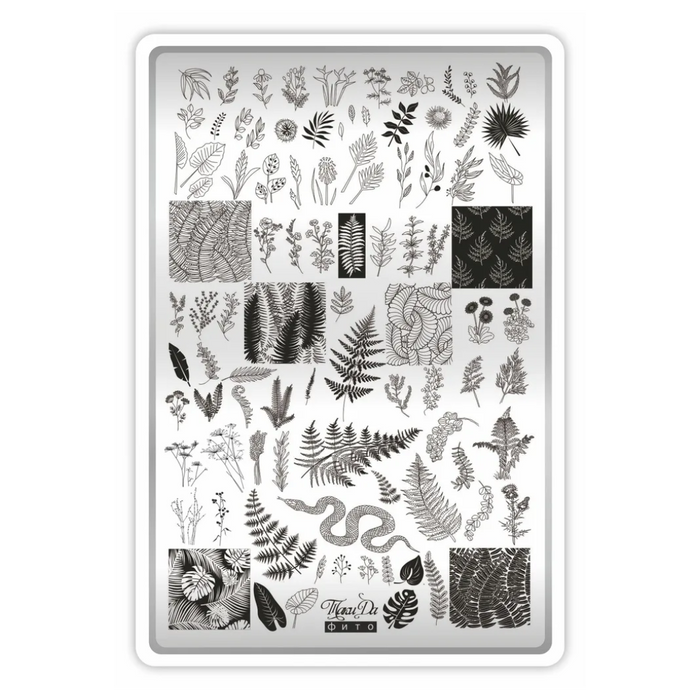 DEMO Taki Da 03  – Große Platte mit DEMO-BLATT