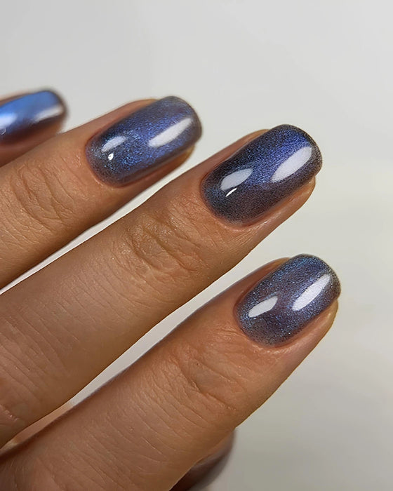 DARK Gel Polish Cat Eye 20, 6 ml - Ivaka Store