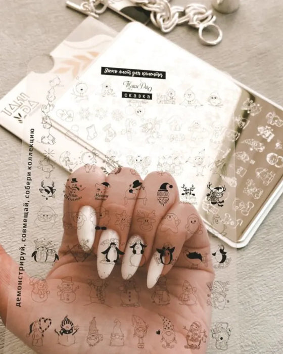 DEMO Taki Da Märchen 09 – Große Platte mit DEMO-BLATT