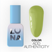 Lunamoon ADD AUTHENTICITY Color 8ml - Ivaka Store