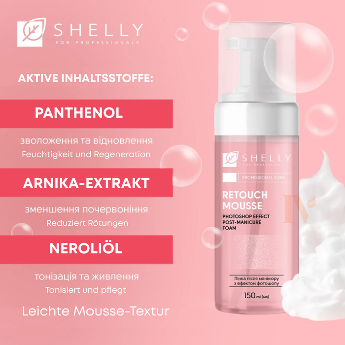 Shelly Post-manicure foam with a photoshop effect Retouch Mousse, 150 ml - Ivaka Store