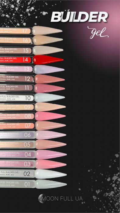 MOON FULL BUILDER GEL 30ml №14 - Ivaka Store