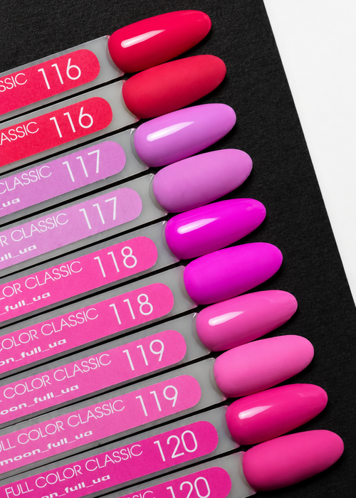 Gel Polish MOON FULL Color 117, 8 ml