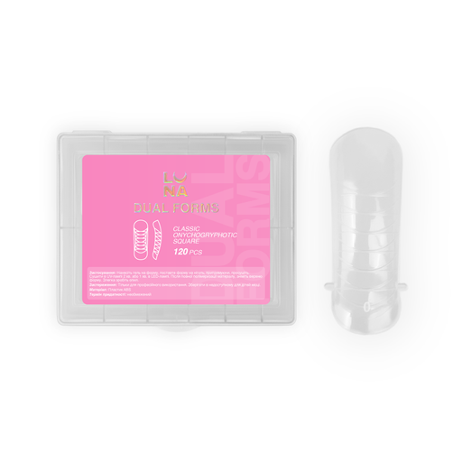 Lunamoon Dual Nail Forms Classic Onychogryphotic Square, 120 pcs - Ivaka Store