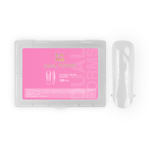 Lunamoon Dual Nail Forms Classic Salon Square, 120 pcs - Ivaka Store