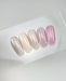 NAILSOFTHEDAY Cover basе 45 light pigment, 10 m - Ivaka Store