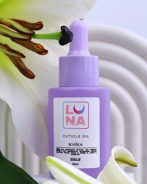 Lunamoon Nagelhautöl Bubble Gum, 30 ml - Ivaka Store