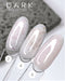 DARK Medium Potal Gel №04, 15 ml - Ivaka Store