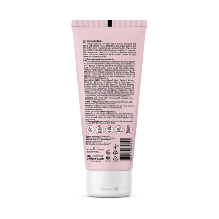 Shelly Soothing foot balm with urea, panthenol and fucus extract, 100 ml - Ivaka Store