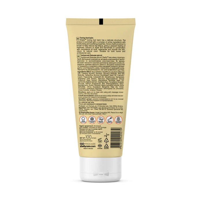 Shelly Toning foot balm with macadamia oil, extracts of horse chestnut and witch hazel, 100 ml - Ivaka Store