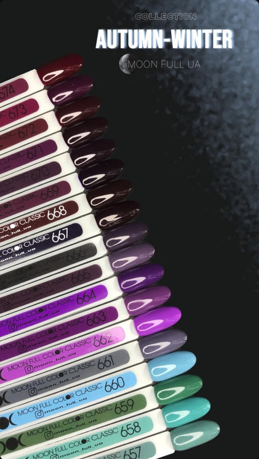 Gel Polish MOON FULL Autum - Winter 8 ml. №674 - Ivaka Store