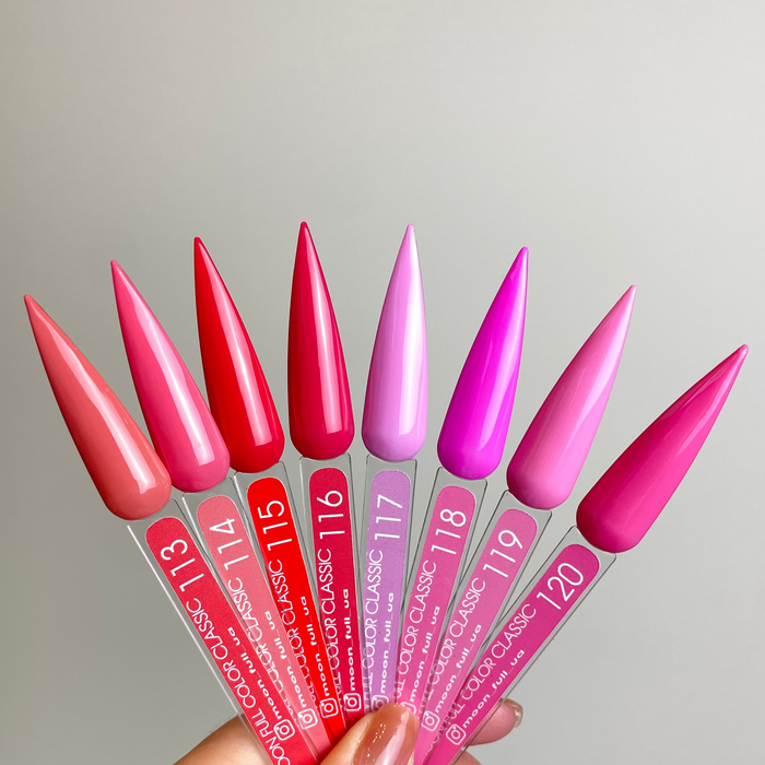 Gel Polish MOON FULL Color 120, 8 ml - Ivaka Store