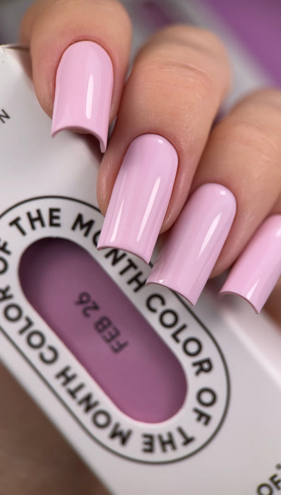 NAILSOFTHEDAY Color of the month February 2026 Blush, 10 ml - Ivaka Store