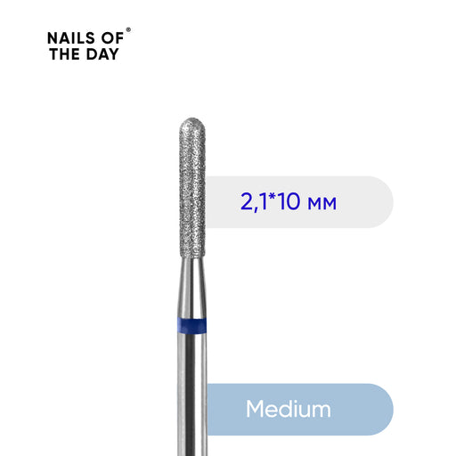 NAILSOFTHEDAY Milling cutter diamond cylinder rounded 2.1 mm*10 mm, blau - Ivaka Store