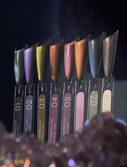 MOON FULL Gel polish Korean Cat 8ml №08 - Ivaka Store