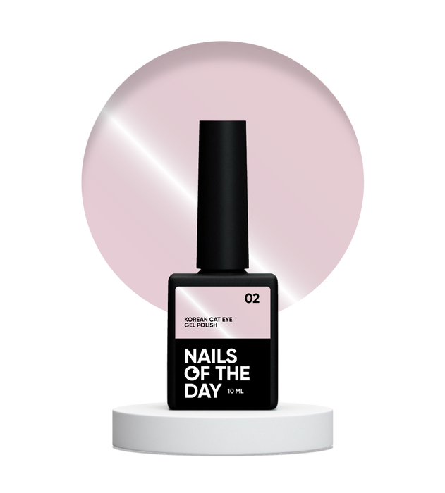 Gel Polish NAILSOFTHEDAY Korean cat eye 02, 10 ml