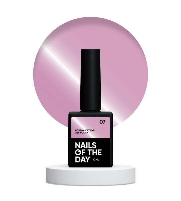 Gel Polish NAILSOFTHEDAY Korean cat eye 07, 10 ml