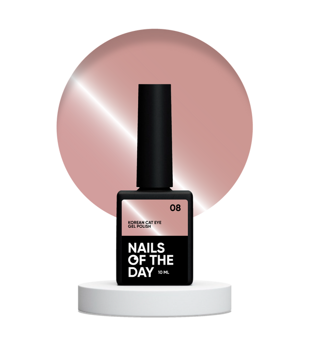 Gel Polish NAILSOFTHEDAY Korean cat eye 08, 10 ml