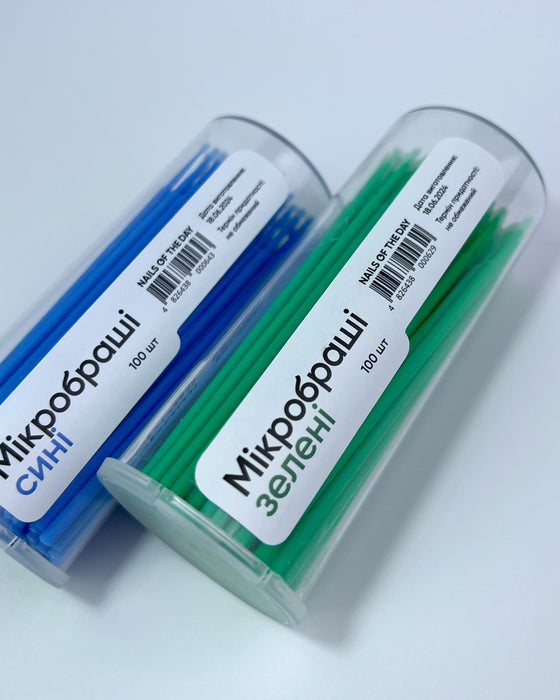 NAILSOFTHEDAY Microbrushes grün, 100 pcs
