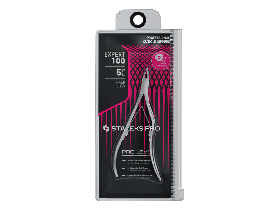 Nagelhautzange STALEKS EXPERT NE-100-5, Edelstahl, schmale Klinge, Klingenlängen 5 mm - Ivaka Store