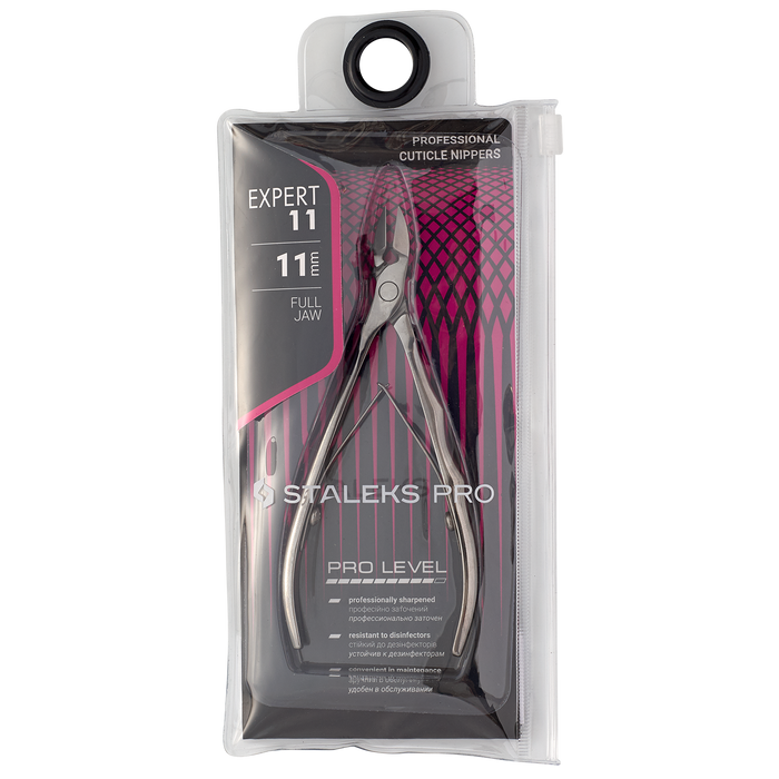 Nagelhautzange STALEKS EXPERT NE-11-11, Edelstahl, verkürzte Griffe, Klingenlänge 11 mm - Ivaka Store