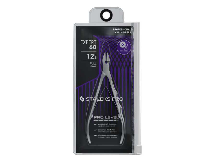 Professionelle Fußnagelzange STALEKS Expert NE-60-12, Edelstahl, Klingenlänge 12 mm - Ivaka Store