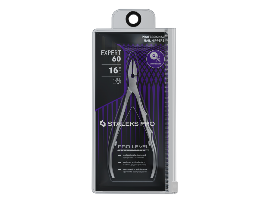Professionelle Fußnagelzange STALEKS Expert NE-60-16, Edelstahl, Klingenlänge 16 mm - Ivaka Store
