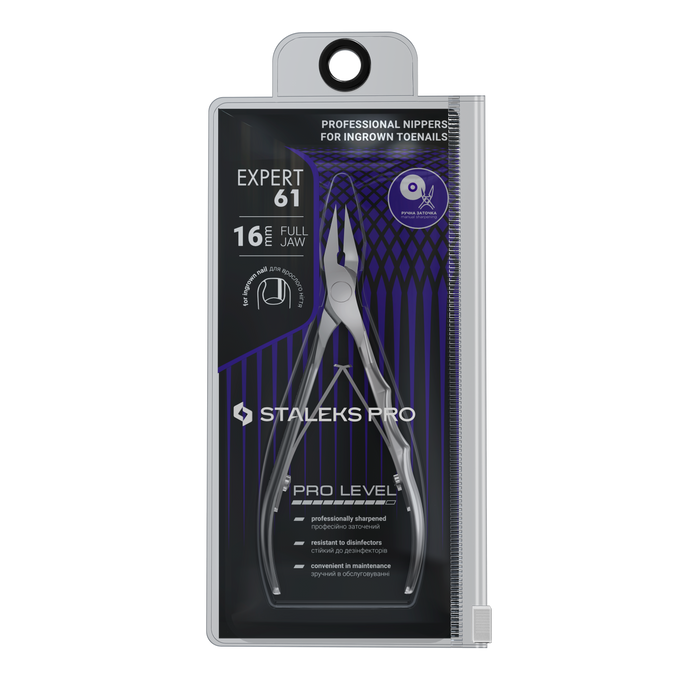 Professionelle Fußnagelzange STALEKS Expert NE-61-16, Edelstahl, Klingenlänge 16 mm - Ivaka Store