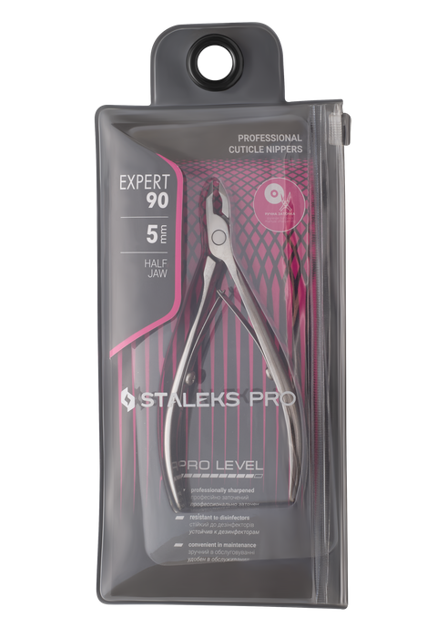 Nagelhautzange STALEKS EXPERT NE-90, Edelstahl, verlängerte Griffe, verschiedene Klingenlängen - Ivaka Store