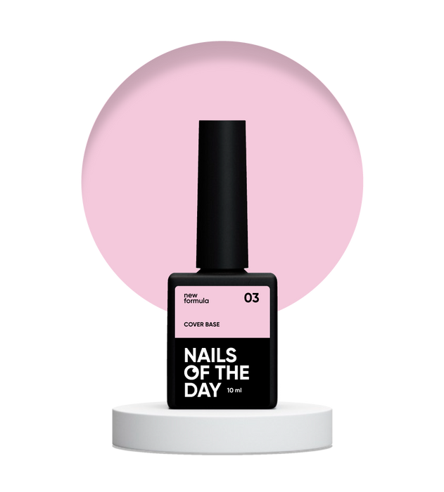 NAILSOFTHEDAY Cover base 03 - NEW Formula