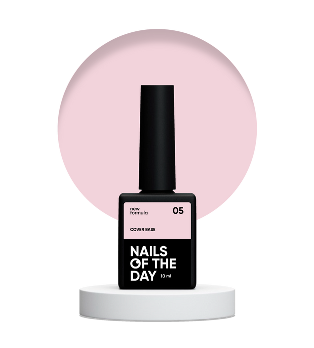 NAILSOFTHEDAY Cover base 05 - NEW Formula