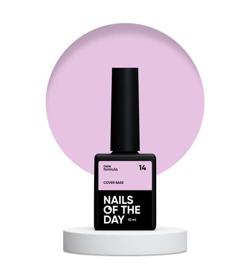 NAILSOFTHEDAY Cover base 14 - NEW Formula (10-30 ml) - Ivaka Store