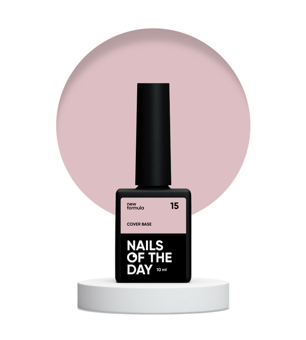 NAILSOFTHEDAY Cover base 15 - NEW Formula