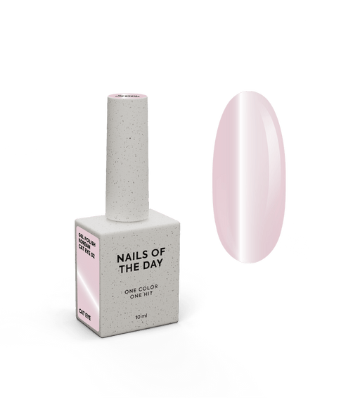 Gel Polish NAILSOFTHEDAY Korean cat eye 02, 10 ml - Ivaka Store