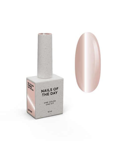 Gel Polish NAILSOFTHEDAY Korean cat eye 04, 10 ml - Ivaka Store