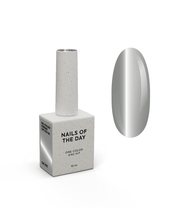 Gel Polish NAILSOFTHEDAY Korean cat eye 05, 10 ml - Ivaka Store