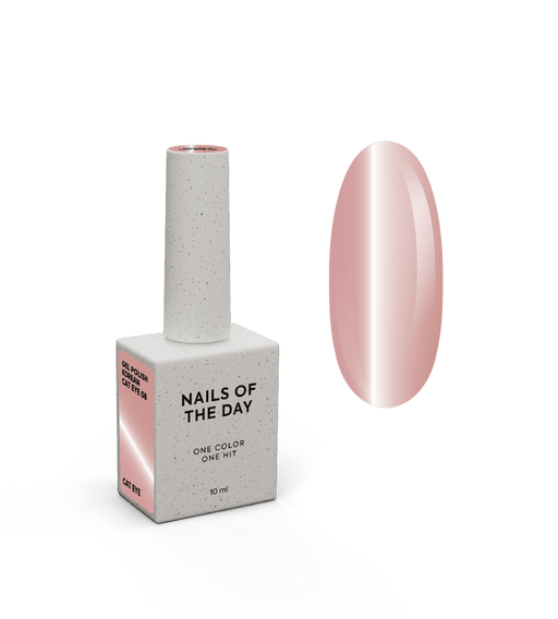 Gel Polish NAILSOFTHEDAY Korean cat eye 08, 10 ml - Ivaka Store