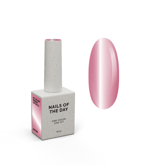 Gel Polish NAILSOFTHEDAY Korean cat eye 11, 10 ml - Ivaka Store