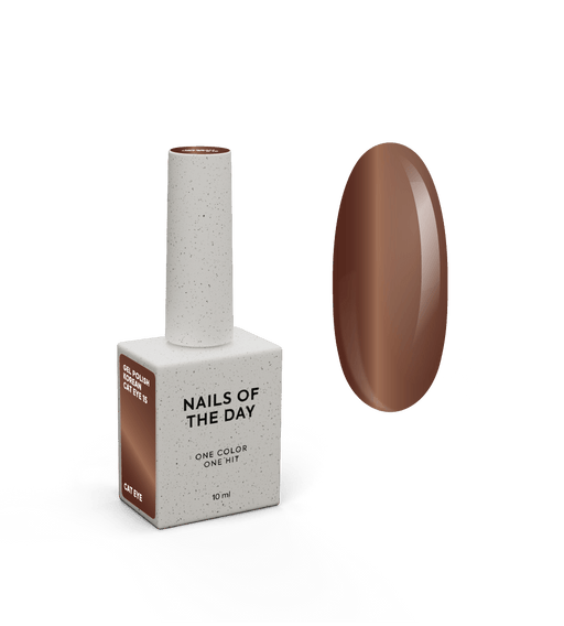 Gel Polish NAILSOFTHEDAY Korean cat eye 15, 10 ml - Ivaka Store