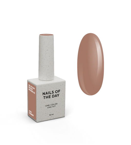 Gel Polish NAILSOFTHEDAY Let's special Mocha Mousse-013, 10 ml - Ivaka Store
