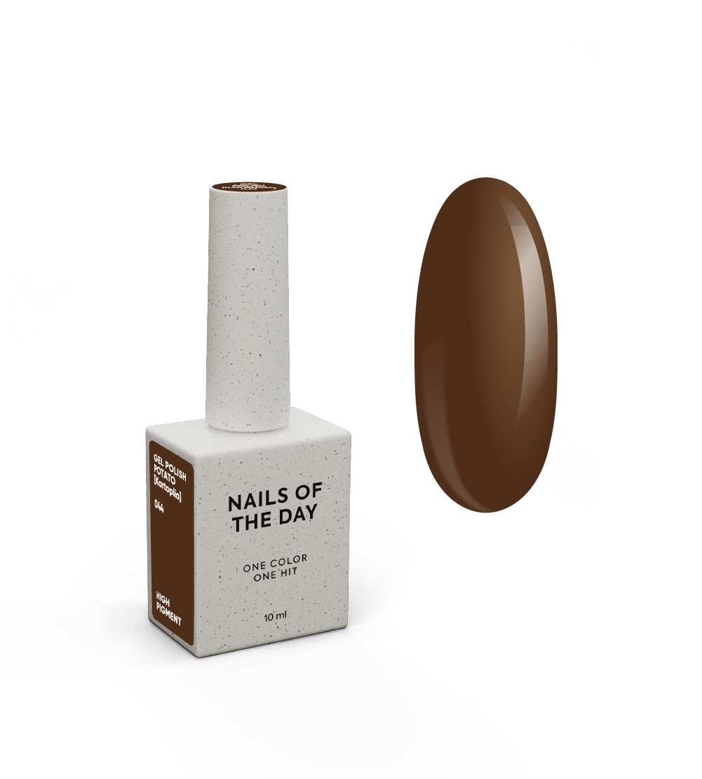 NAILSOFTHEDAY Borsch Kollektion