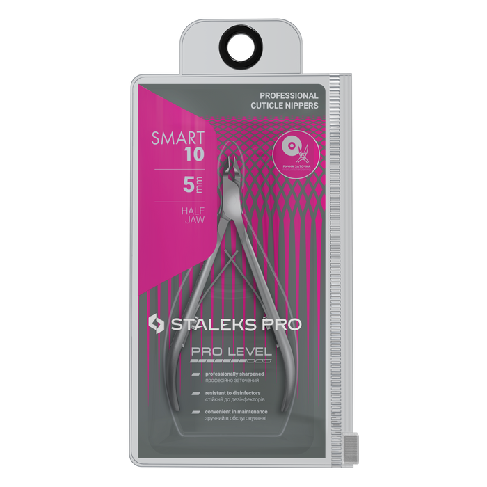 Nagelhautzange STALEKS SMART NS-10-5, Edelstahl, verkürzte Griffe, Klingenlängen 5 mm - Ivaka Store