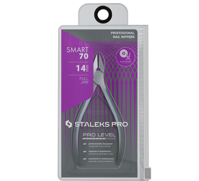 Robuste professionelle Nagelzange STALEKS SMART NS-70-14, Edelstahl, Klingenlänge 14 mm - Ivaka Store