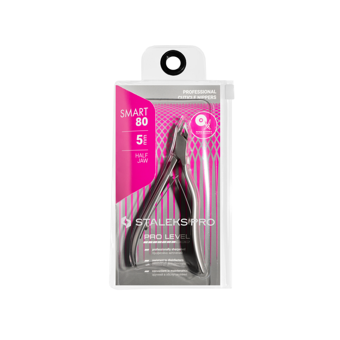 Nagelhautzange STALEKS SMART NS-80-5, Edelstahl, Doppelfeder, ergonomische Griffform “Welle”, Klingenlänge 5 mm - Ivaka Store