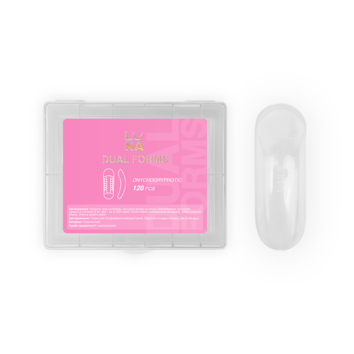 Lunamoon Dual Nail Forms Onychogryphotic, 120 pcs - Ivaka Store