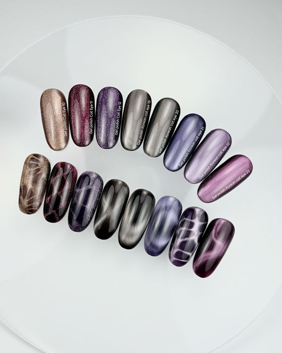NAILSOFTHEDAY Gel polish Cat Eye 23, 6 ml - Ivaka Store