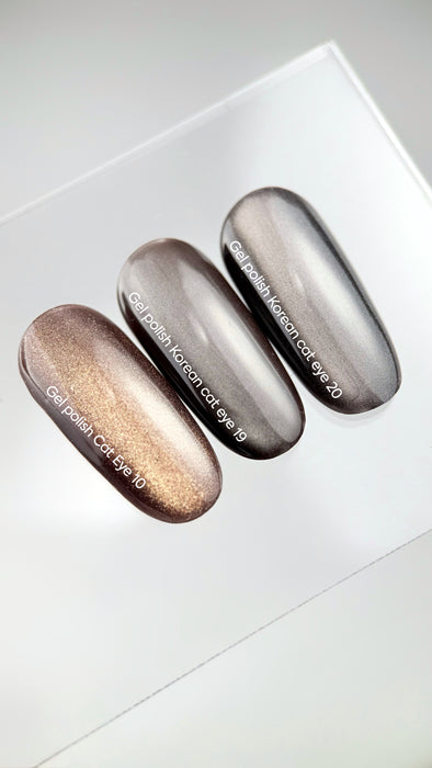 NAILSOFTHEDAY Gel polish Cat Eye 20, 6 ml - Ivaka Store