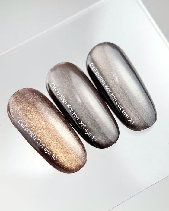 NAILSOFTHEDAY Gel polish Cat Eye 20, 6 ml - Ivaka Store