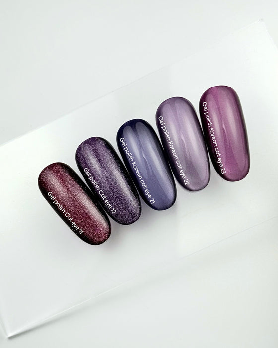 NAILSOFTHEDAY Gel polish Cat Eye 23, 6 ml - Ivaka Store